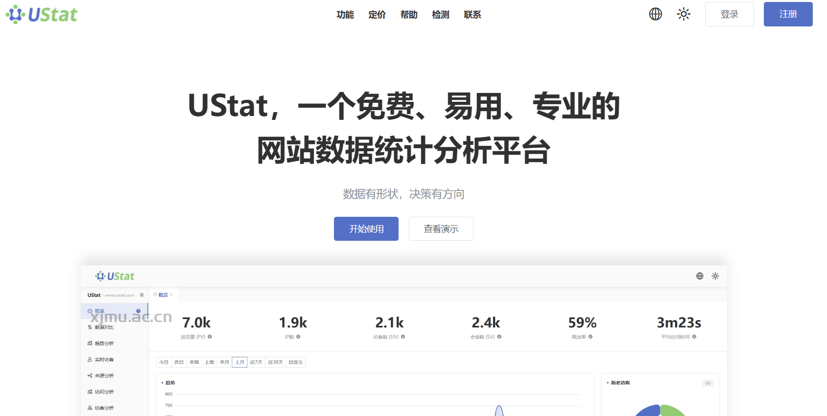 202511291764417569539657