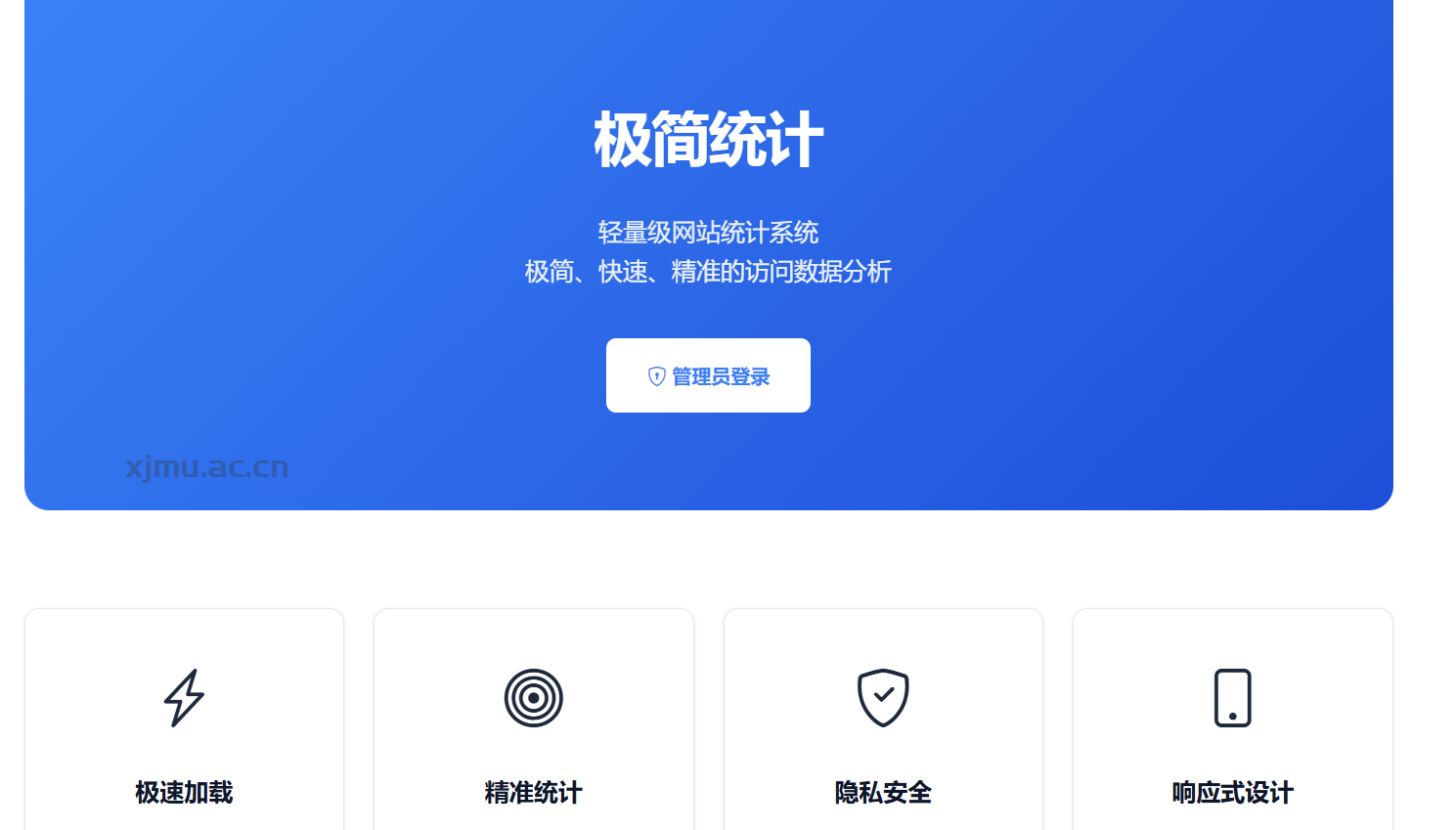 202511291764417602702883