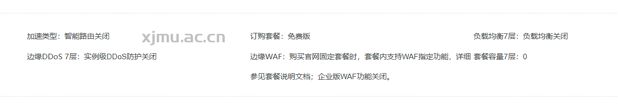 202512121765552573106897