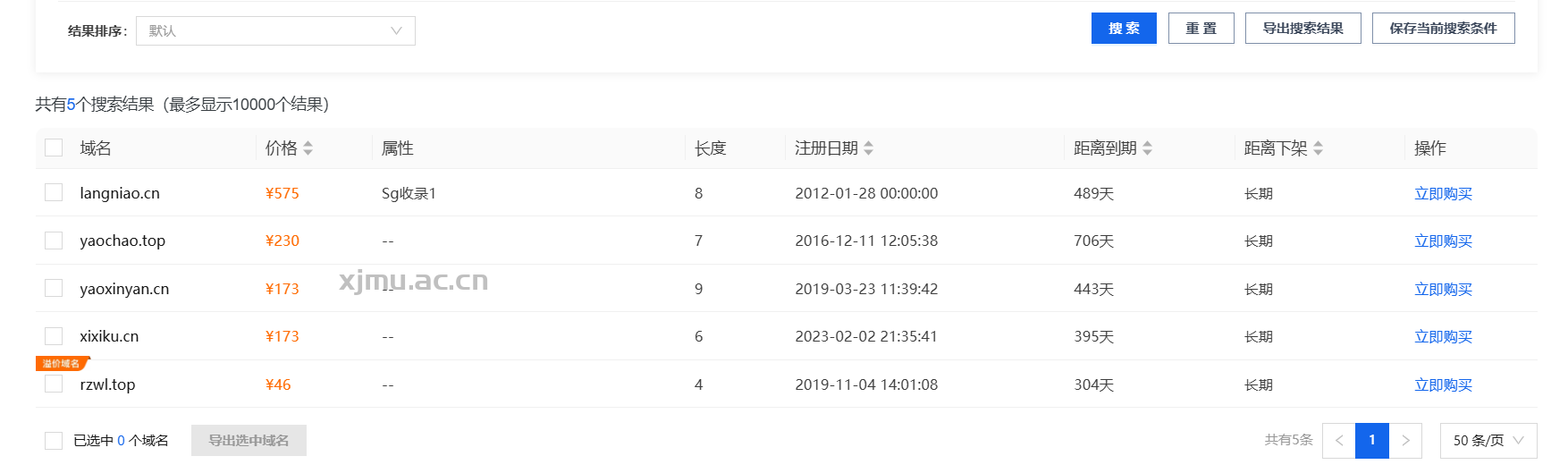 202601031767429800220927